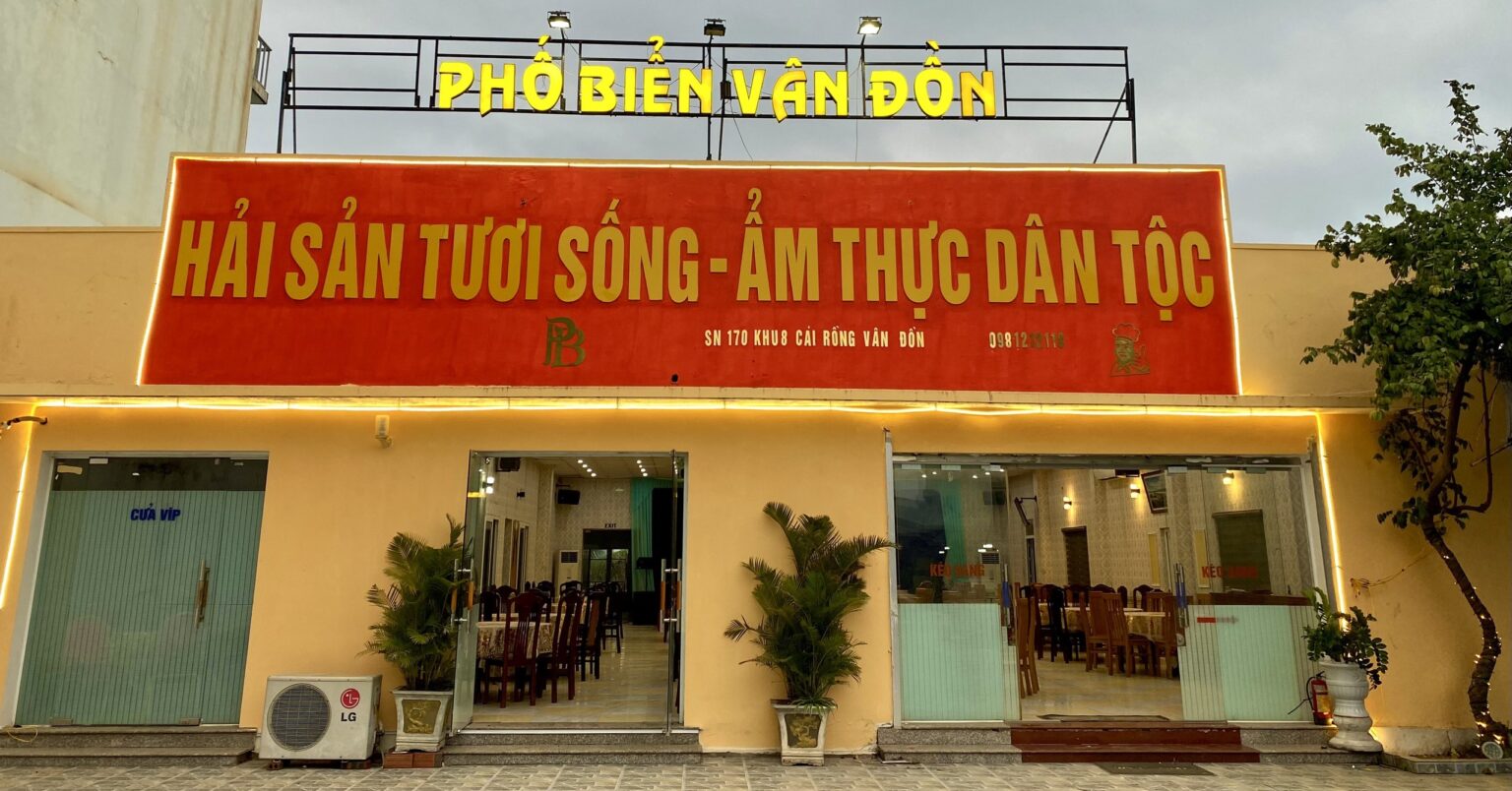 Nhà hàng Phố Biển Vân Đồn